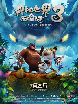韩国伦理片免费